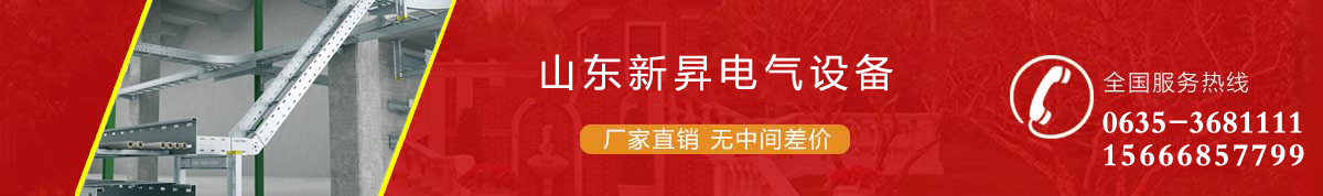 广告图