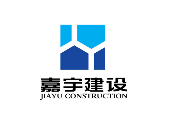 嘉宇建设